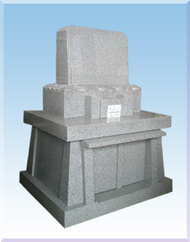 墓石3